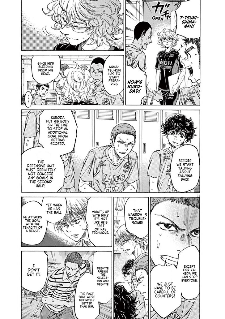 Ao Ashi, Chapter 105 image 18